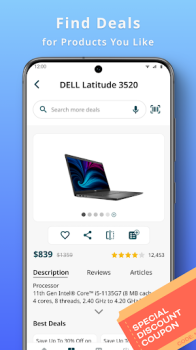 Coupons & Promo Codes Home apk download latest version v2.5.91 screenshot 4