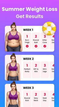 JustFit app free download for android v1.2.7 screenshot 3