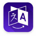Leo Chat & Keyboard Translator mod apk download