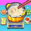 My Restaurant Cooking Home Mod Apk Download