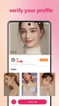 Lavoo Video&Chat with friends app download v1.1.4 screenshot 2