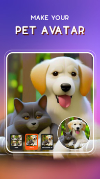 Voila AI Artist Cartoon Photo pro mod apk download v3.3 (368) screenshot 1