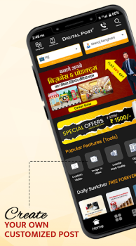Diwali Poster & Video Maker app download latest version v1.0.72 screenshot 2