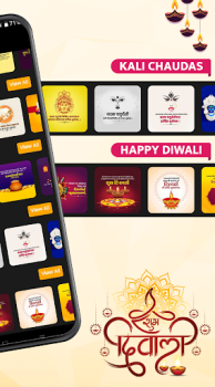 Diwali Poster & Video Maker app download latest version v1.0.72 screenshot 5
