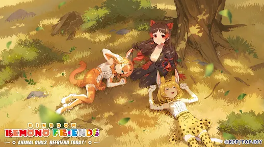 Kemono Friends Kingdom Apk Mod Download v1.0.4 screenshot 4
