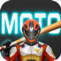 Moto Madness Racing Master apk Download