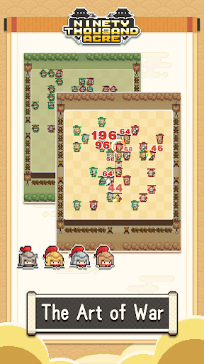 NINETY THOUSAND ACRES apk download