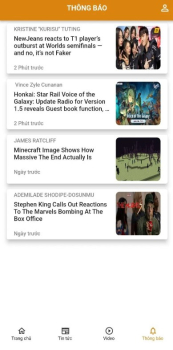 Game Knowledge app download for android v1.0.0 screenshot 4