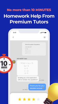 AIR MATH Homework Helper apk free download v1.17.5 screenshot 1