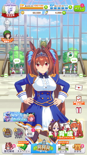 Uma Musume Pretty Derby game english version downloadͼƬ1