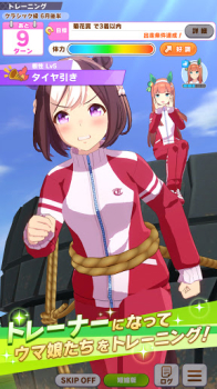 Uma Musume Pretty Derby game english version download v1.36.0 screenshot 1