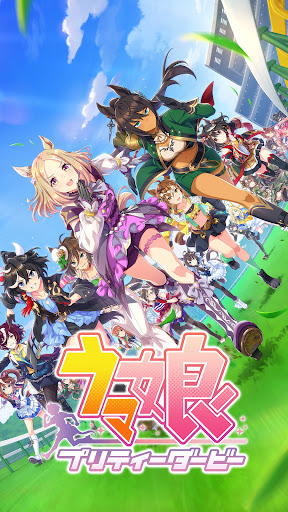 Uma Musume Pretty Derby game english version download