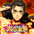 Attack on Titan Brave Order mod apk latest version download