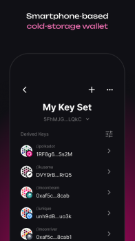 Parity Signer Wallet Apk Download for Android v6.1.2 screenshot 3
