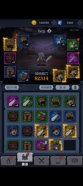 Misty Knight apk for Android download