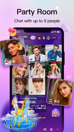 Diva Live Stream & Video Chat apk downloadͼƬ1