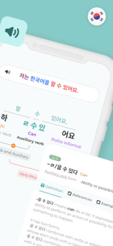 Mirinae Learn Korean with AI app download v2.1.6 screenshot 1