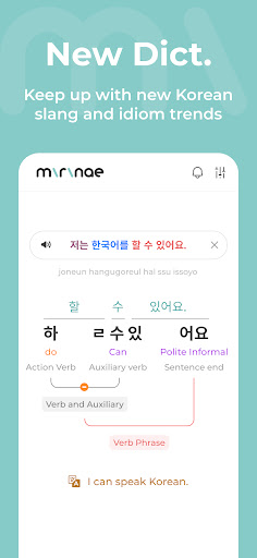 Mirinae Learn Korean with AI app downloadͼƬ1