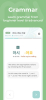 Mirinae Learn Korean with AI app download v2.1.6 screenshot 5