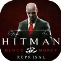 Hitman Blood Money Reprisal apk android download