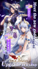 Idle Angels Mod Apk (Unlimited Gems) Latest Version v8.1.1.070402 screenshot 1