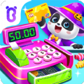 Baby Panda＇s Supermarket mod apk free download