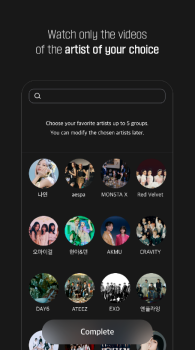 SuperStar X App Download for Android v1.2.3 screenshot 3