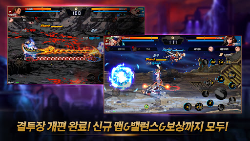 Dungeon & Fighter Mobile english version download v19.3.0 screenshot 2