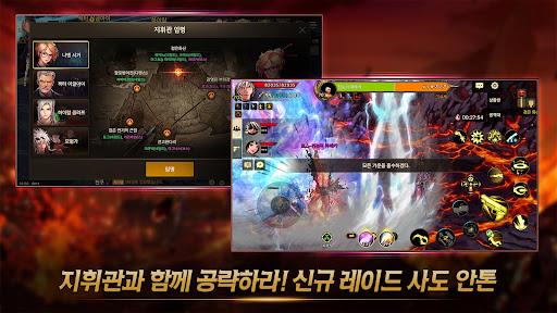 Dungeon & Fighter Mobile english version downloadͼƬ1