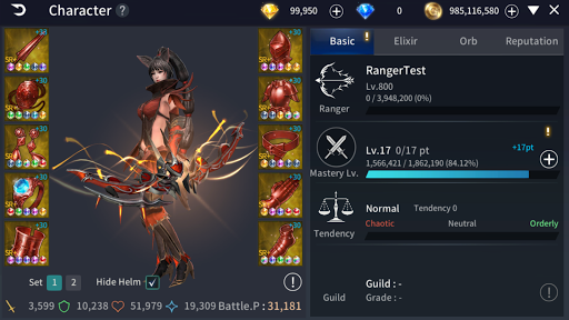 download RebirthM mod apk latest version