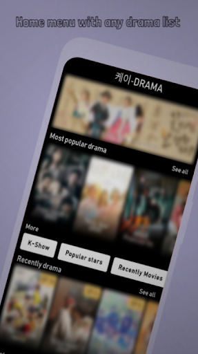 KissAsian app download latest version for android