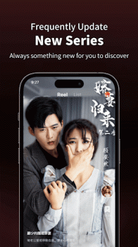 99TV Streaming Short Dramas apk download for android v1.5.3 screenshot 4