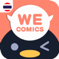 WeComics TH mod apk (unlimited money)