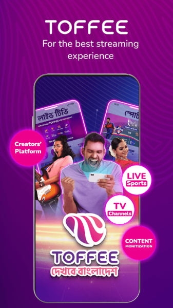 Toffee Mod Apk Premium Unlocked Latest Version
