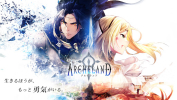 ARCHELAND global apk download latest version v1.6.1 screenshot 5