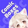 Comic Boxes Enjoy Comic World App Download for Android