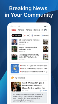 Daily News Local & Alerts App Free Download v1.6.0 screenshot 4