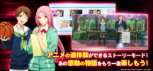 Kuroko＇s Basketball Street Rivals apk download v109 screenshot 5