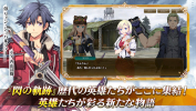 The Legend of Heroes Trails of Cold Steel Northern War apk download v1.0.0 screenshot 2