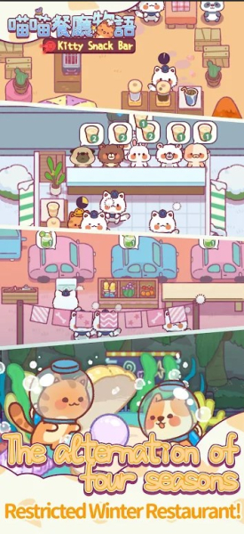 Kitty Snack Bar apk download for android