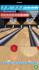 Strike Ten Pin Bowling mod apk download v1.12.6 screenshot 5