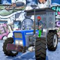 Cargo Tractor Simulator Games apk Download