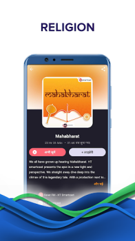 Pratilipi FM mod apk premium unlocked v6.0.4 screenshot 5