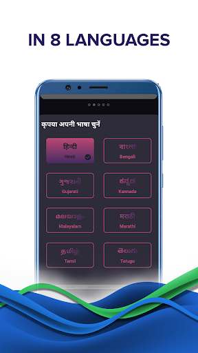 Pratilipi FM mod apk premium unlocked