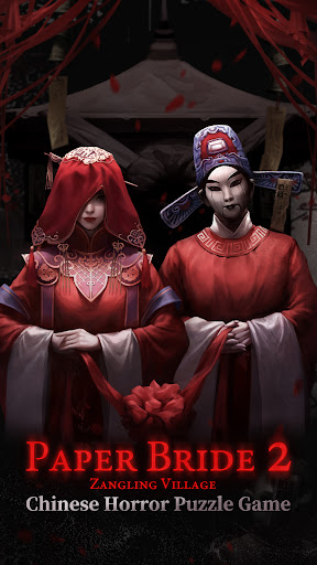 Paper Bride 2 Zangling Village mod apk download