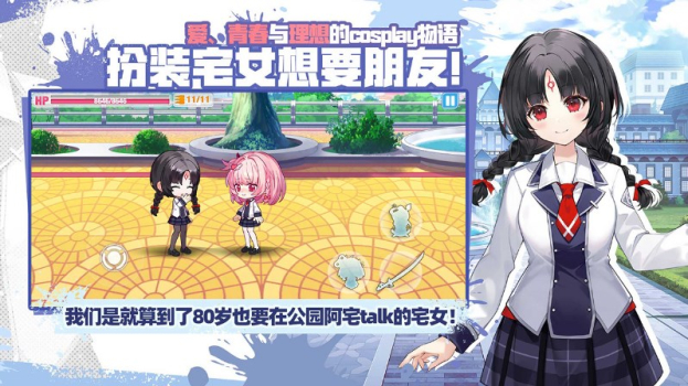 Guns Girl Honkai Gakuen mod apk download latest version v10.0.52 screenshot 2