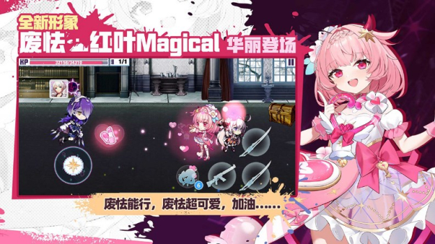 Guns Girl Honkai Gakuen mod apk download latest version v10.0.52 screenshot 5