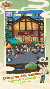 download My Hot Pot Story mod apk unlimited money v2.2.0 screenshot 5