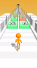 Tall Man Run Mod Apk Unlimited Everything Download v1.53 screenshot 1