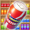 Goods Master 3D Mod Apk Latest Version